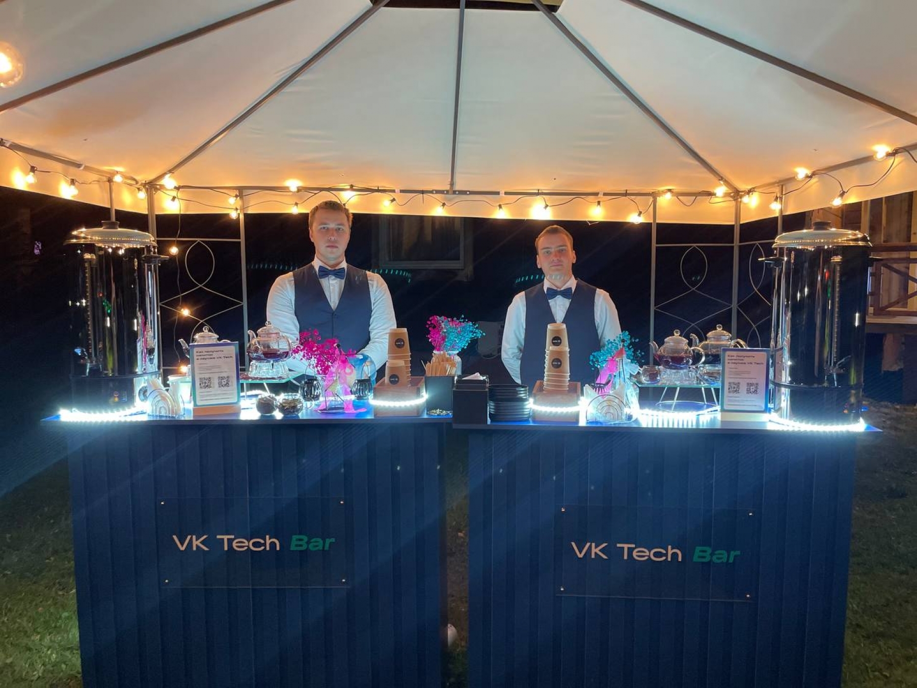 Барная стойка Muradina