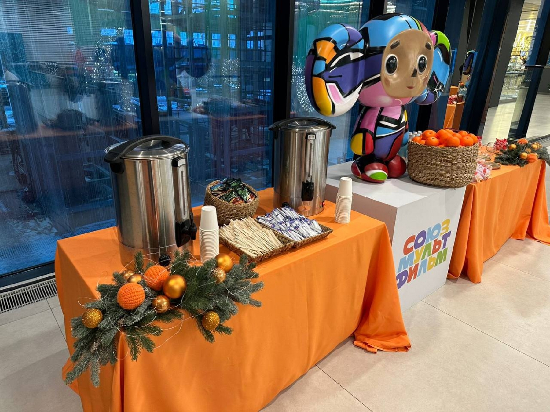 Анимационная чайная станция