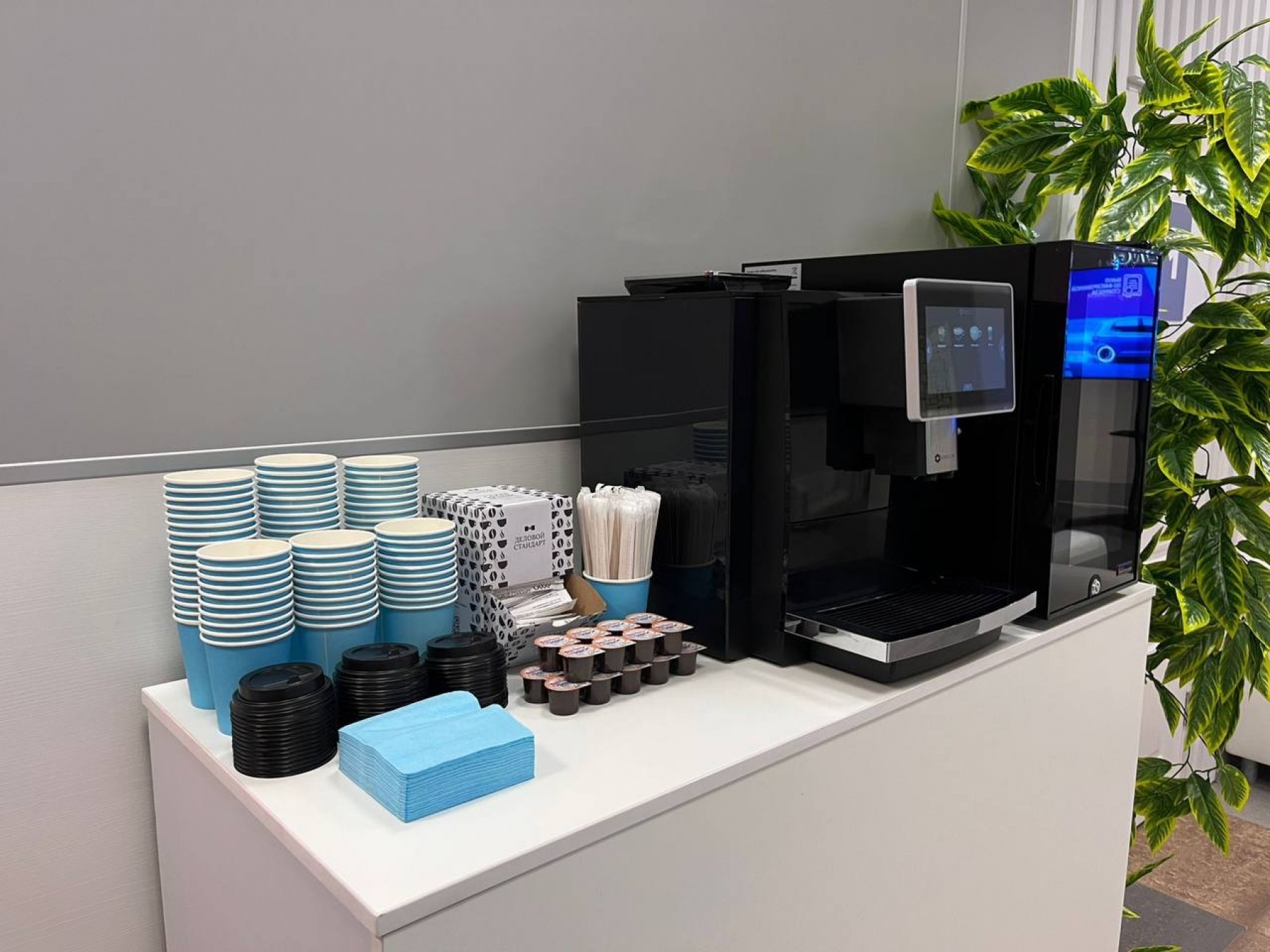 Выездной кофейный бар