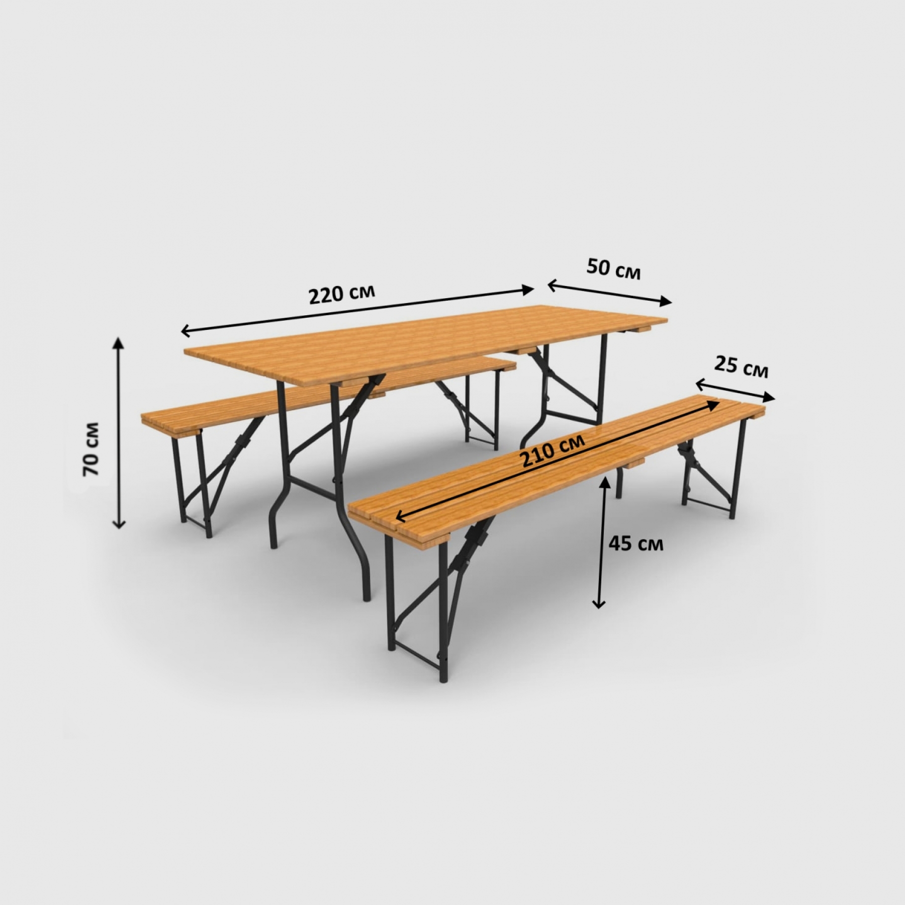 Лавки (пивной комплект)